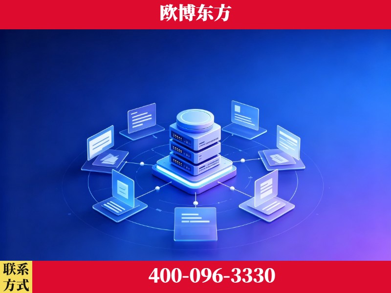 丽江-GEO优化