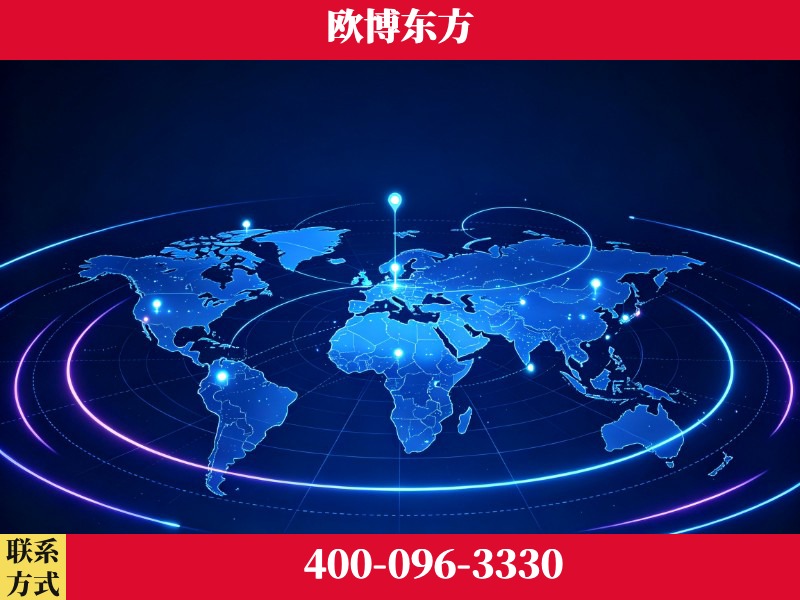 丽江-豆包优化